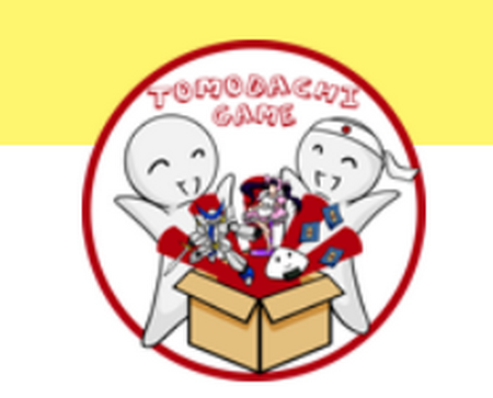 POKEMON Tomodachigame.com