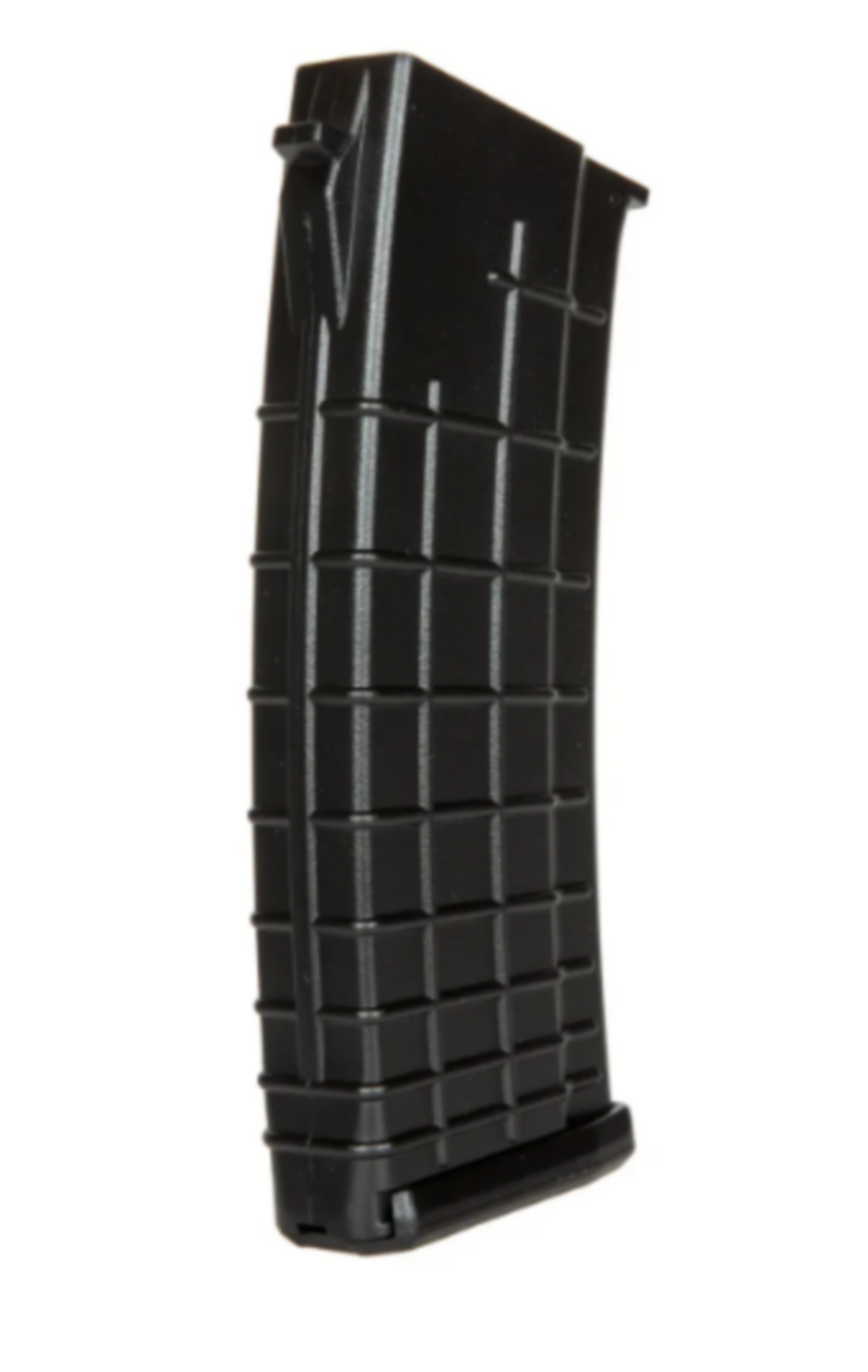 AK Bulgarian Polymer Version 450bb Hi Cap Magazine by Cyma
