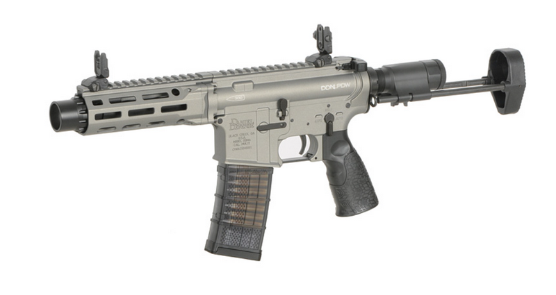 EMG Daniel Defense PDW DDM4 SBR Mosfet Grey Version AEG by Cyma Platimum EMG