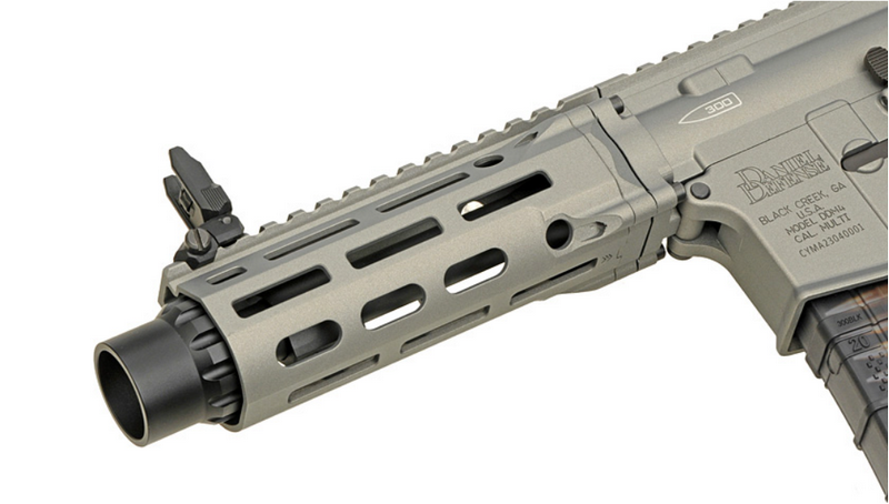 EMG Daniel Defense PDW DDM4 SBR Mosfet Grey Version AEG by Cyma Platimum EMG