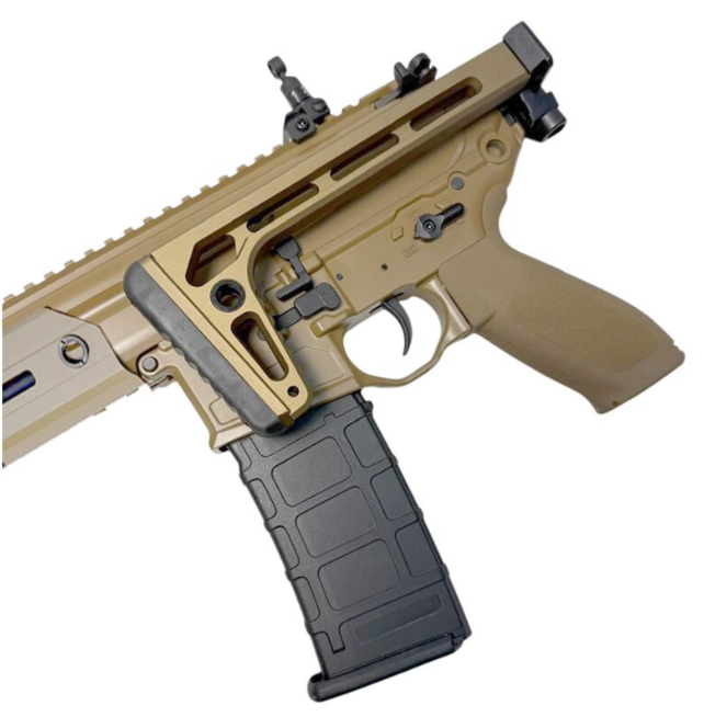 E&C MCX Rattler 4.8" Type Full Metal Replica ETU FDE Flat Dark Earth Version AEG by E&C