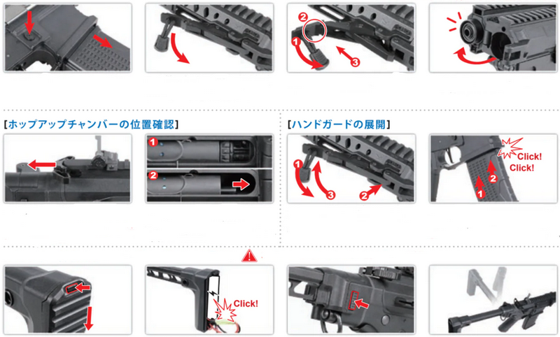 G&G FAR 556 ETU Electronic Trigger Unit 2.0 Mosfet by G&G