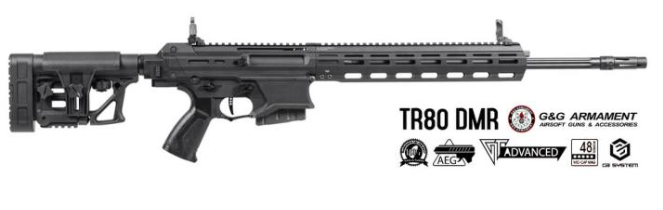 G&G TR80 DMR ETU Electronic Trigger Unit 11.1v Li-Po Ready by G&G