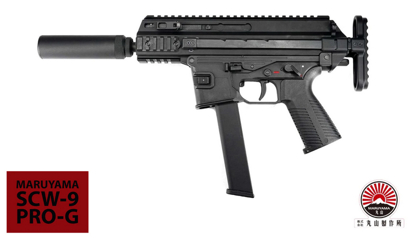 MARUYAMA SCW-9 PRO-G 9mm. GBB Submachinegun APC9-SD by MARUYAMA