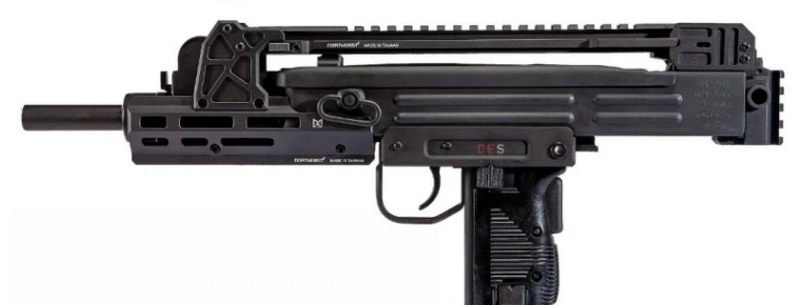 NorthEast UZI MP2A1 GBB Rail Tactical Platform Kit by NorthEast
