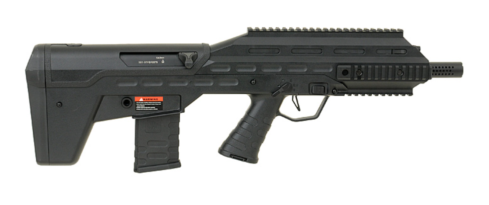 UAR501 Urban Assault Rifle Black Version by Aps