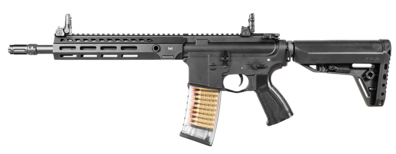 G&G TR16 GMS MK1 9" ETU & GATE Mosfet Aster V2 Se ECU AEG by G&G