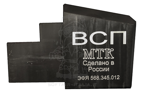 MTK AK Adattatore Calcio Universale VSP in Ergal by MTK