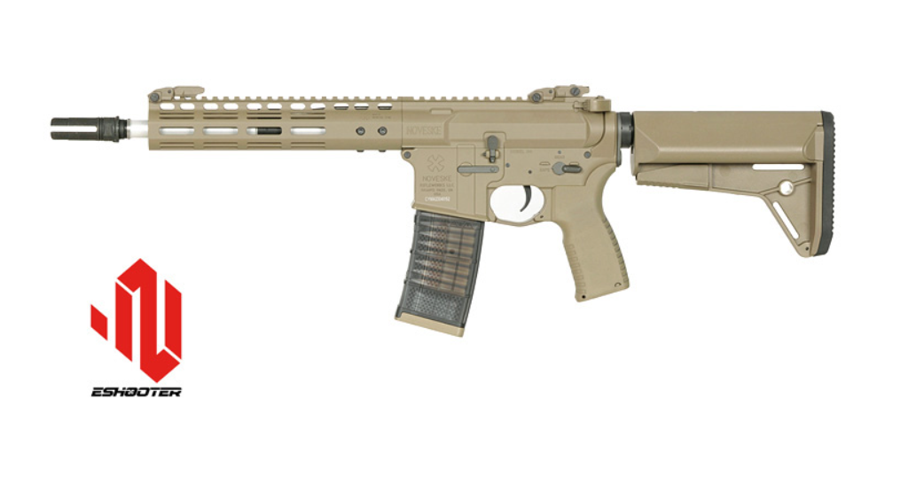 NOVESKE 300 Gen3 Shorty ETU EShooter AEG DE Dark Earth Coyote Desert Tan by EMG - Cyma Platinum
