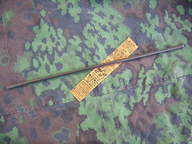 KM Canna Teflonata G3SG1 mm.469 diametro 6,04