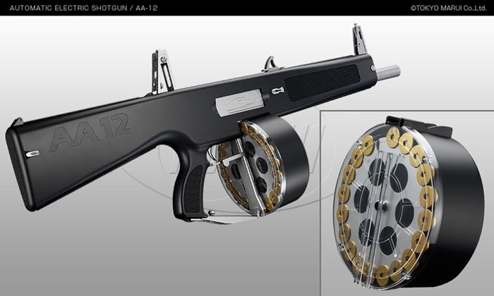 AA-12 Drum Magazine 3000bb by Marui