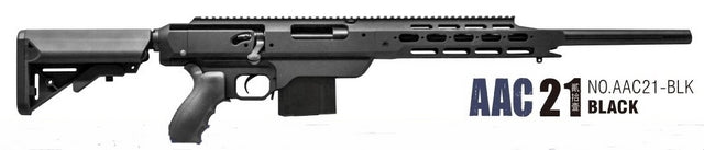 AAC21 Black Sniper Gas Rifle by Action Army