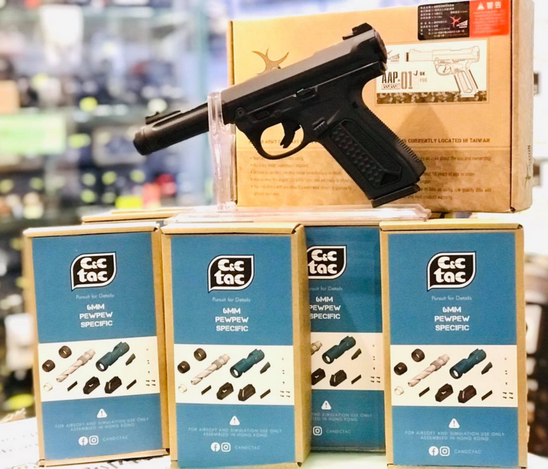 AAP01 "Assassin" MAK Drill Custom Kit by C&C Tac