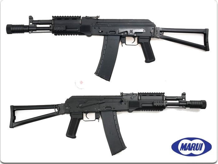 AK102 Next-Gen EBB Recoil System Marui