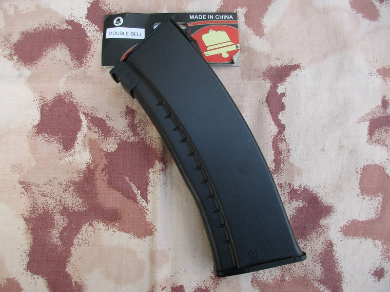 AK74 - AK47 Hi Cap 500bb Magazine by Double Bell
