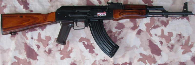 AK Type EBB LCKM BlowBack Full Wood & Metal Li-Po Ready 11,1v. by LCT Airsoft