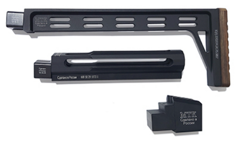 AK Adattatore Calcio from AK to 200 Serie by softair-italia.it