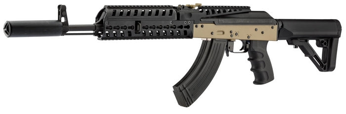 AK Patriot KeyMod FDE EBB Recoil Shock Full Metal by Bo Manufacture