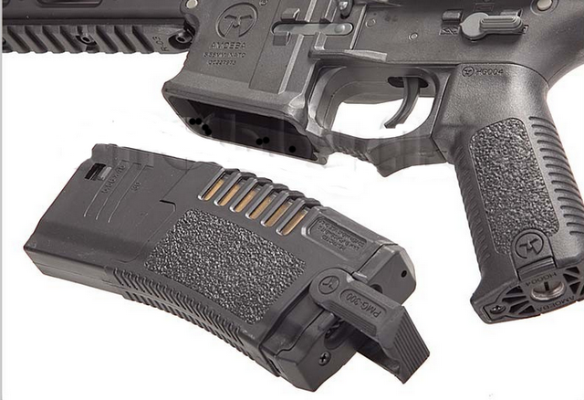 AMOEBA SBR M4 AM14B by Ares