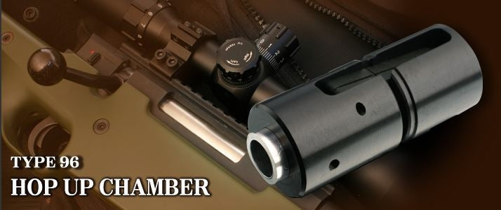 Aps Type 96 AEG Hop Up Chamber by PDI