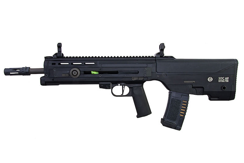 AR-SOC "Otto Repa" EFCS 11,1v Lipo Ready by Ares