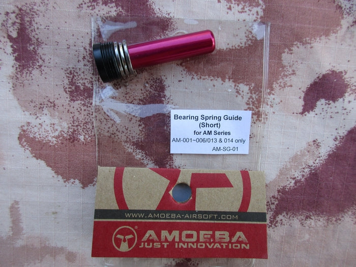 Amoeba Guidamolla Corto by Ares