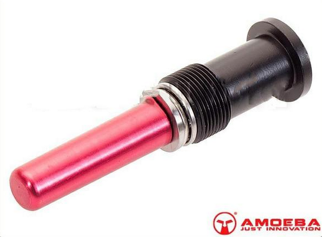 Amoeba Guidamolla Lungo by Ares