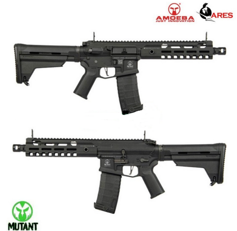 Amoeba Mutant AM-M003 BK AMM5 E.F.C.S. Mosfet Li-Po Ready by Ares