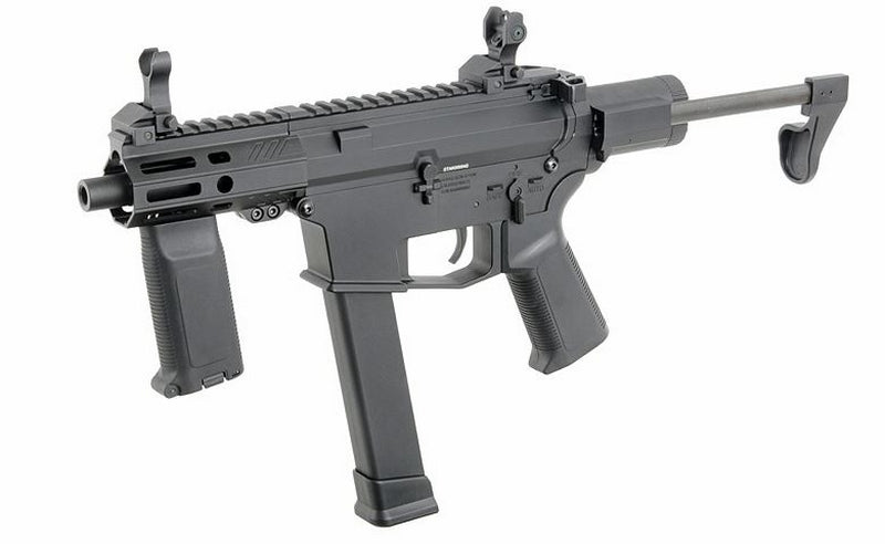 Angstadt Arms > EMG SCW-9 G3 Full Metal Subcarbine AEG by S&T > EMG > Angstadt Arms