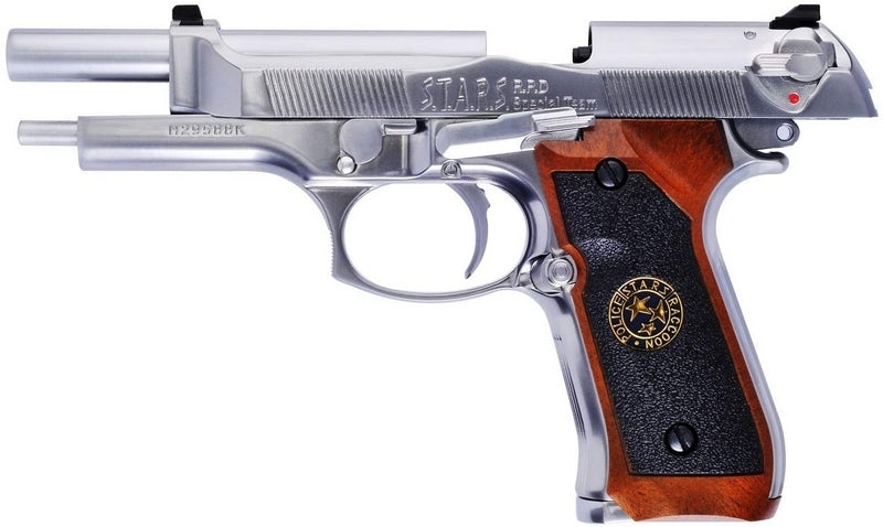 M92 Biohazard Samurai Edge GBB Silver-Chrome by We
