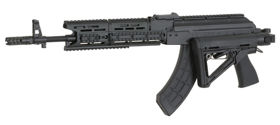 Cyma AKM Tactical Strike Full Metal Folding Stock AEG by Cyma