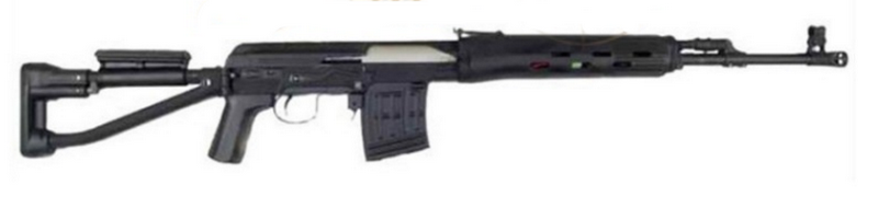 Dragunov Paratrooper SVDs Type AEG Full Metal CM057s by Cyma