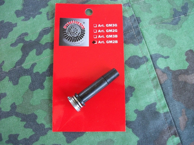 Guida Molla Synthesis Cuscinettato di 2° Generazione