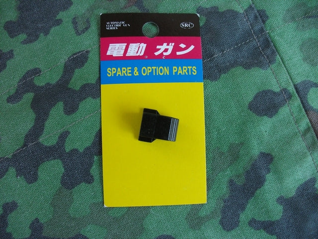 AK 47 & 74 Blocca Capppello Compatibile Marui e Similari