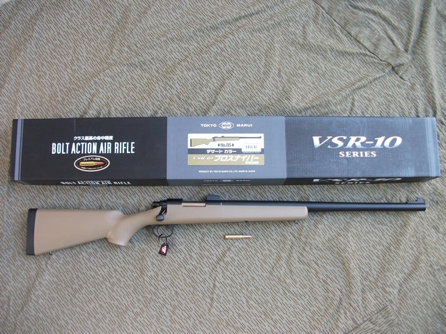 Vsr10 Desert Marui