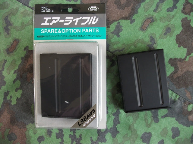 L96 AWS Marui Caricatore 40bb.