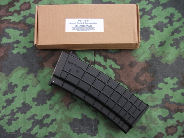 AK P-MAG 550bb by Me-Tac