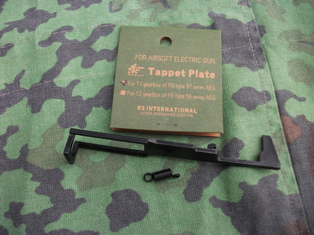 Astina Spingi Pallino Real Sword per Serie Type 97