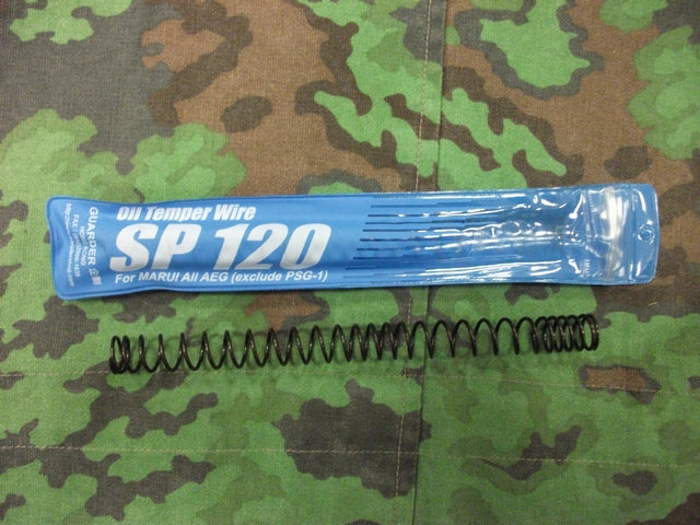 Molla SP120-M120 a Passo Variabile by Guarder