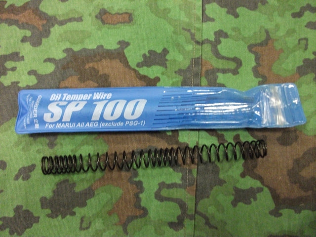 Molla SP100-M100 a Passo Variabile by Guarder