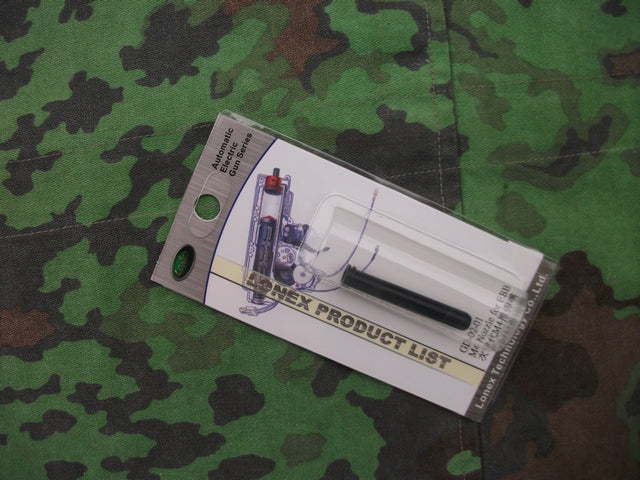 EBB Spingi Pallino per Scarrellanti Marui