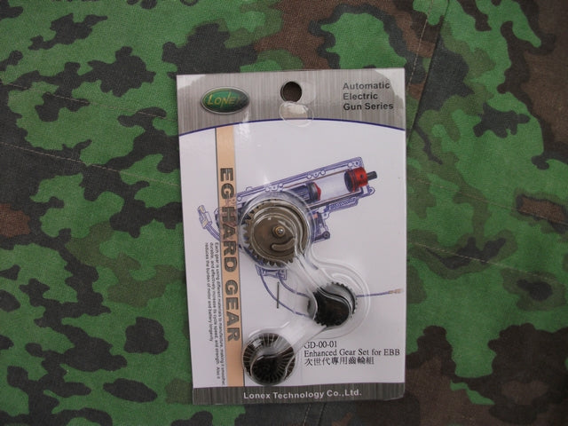 EBB Kit Ingranaggi d' Acciaio per Scarrellanti Marui