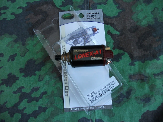 Motorino Albero Medio (SIG-PDV-PSG1) Torque Up - High Speed by Lonex