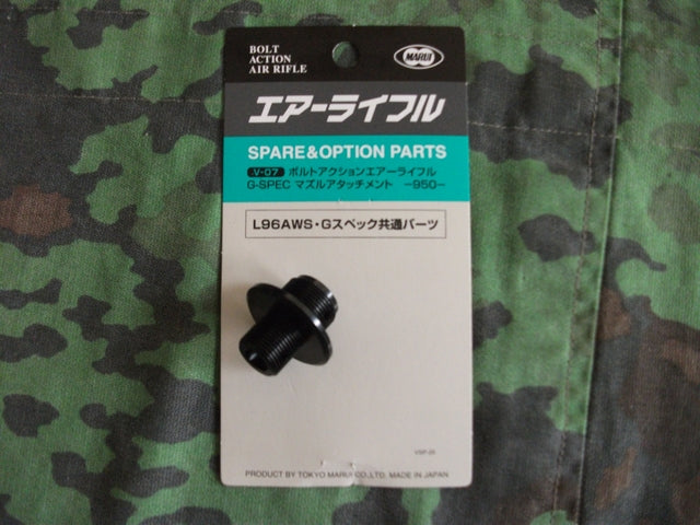 Adattatore Silenziatore per Serie L96 Marui e Similari.