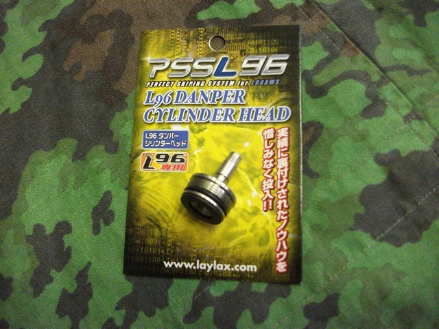 L96 Testa Cilindro per L96 Marui by Laylax