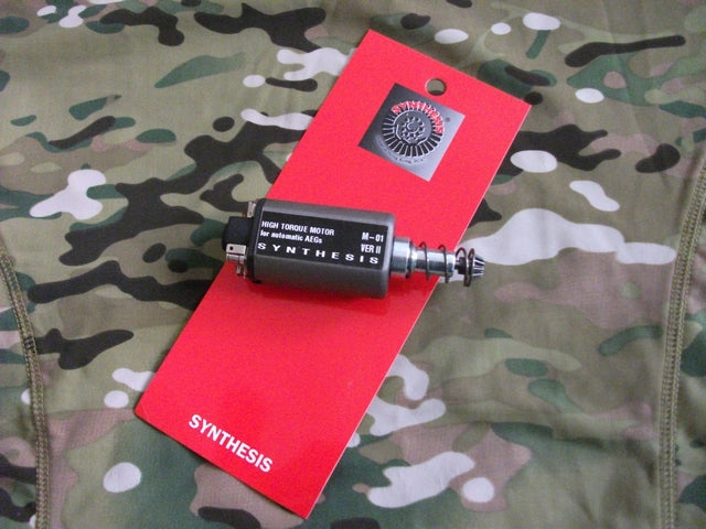 Motorino Hi-Torque Albero Lungo by Synthesis