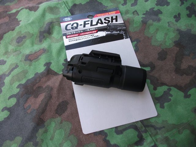 CQ-Flash Torcia RIS Marui