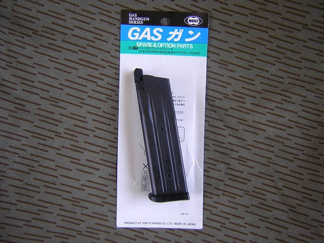 Caricatore Maggiorato Marui per serie Hi-Capa 5.1 E 4.3