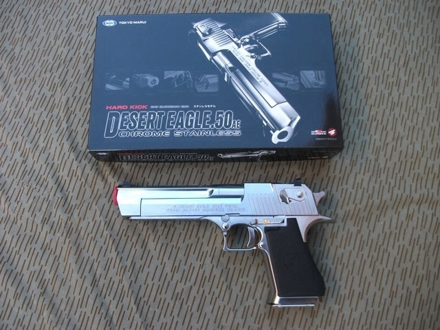 Tokyo Marui D.E .50AE Chrome Stainless Hard Kick Blowback by Tokyo Marui