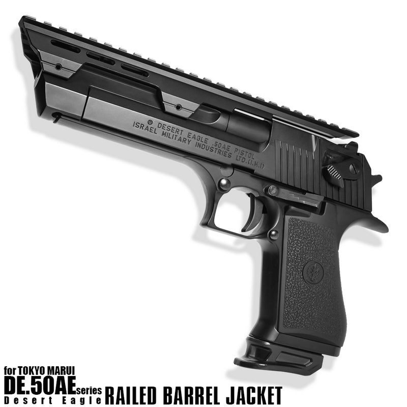 Nine Ball D.E. .50AE Railed Barrel Jacket by Nine Ball